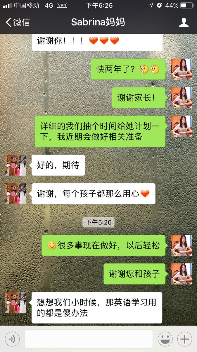 学生与家长好评 46